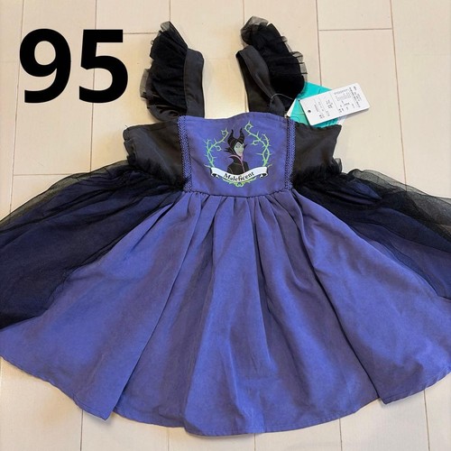 Costume halloween vestito - halloween,